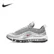 air-max-97