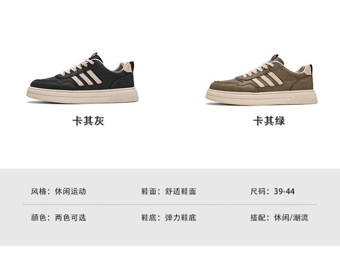 Men's shoes spring 2024 new all-match casual sneakers - Image 7