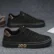 all-black