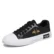 black-7797