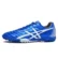 2022-s-blue