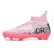 6555-l-pink