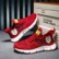 winered