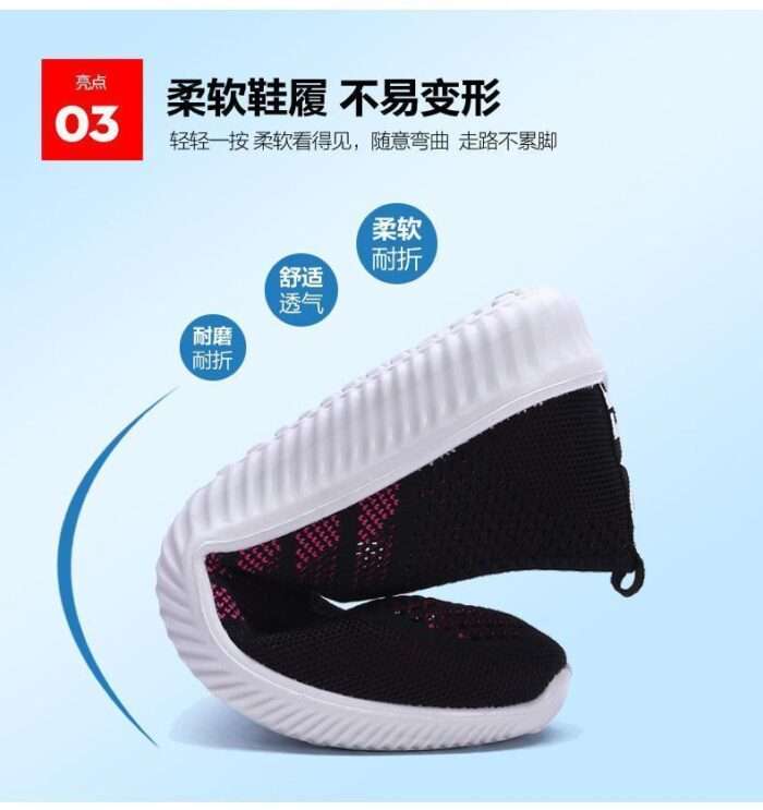 Ladies sports shoes - Image 10
