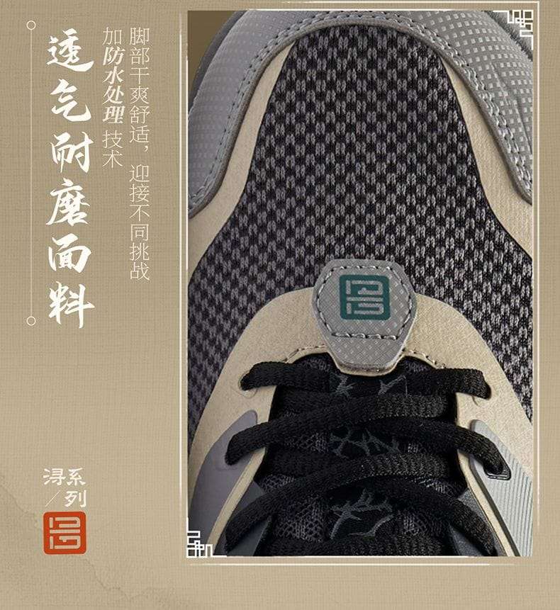 Hongxing Erke Tianjiao 2 men's shoes autumn new retro trend dad shoes versatile soft bottom casual sports shoes men - Image 18