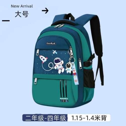 Student backpack high-value junior high school students grade three to six large capacity versatile spine protection cute boys backpack