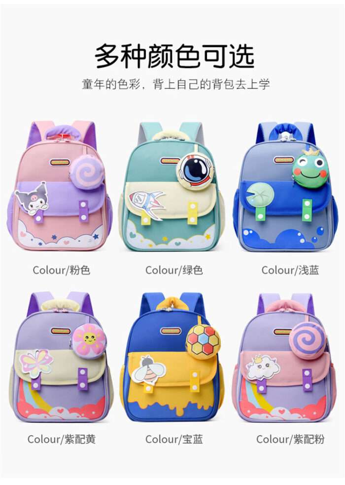 Kindergarten schoolbag new Kulomi children's schoolbag waterproof children's lightweight spine protection schoolbag girls boy schoolbag - Image 2