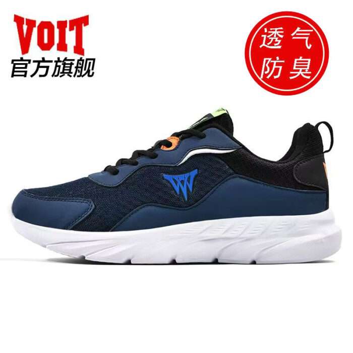 VOIT flagship authentic men's shoes spring sports shoes men's breathable mesh shoes running shoes dad shoes men