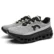 dark-gray-black