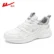 0358-white-grey