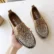 khaki-shoes