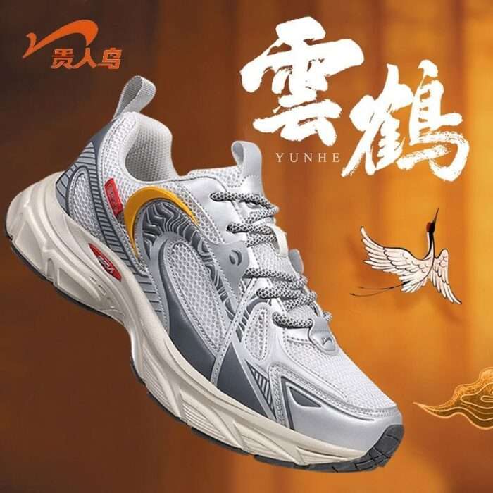 Guirenniao men's shoes dad shoes summer mesh breathable comfortable non-slip soft sole student sports shoes casual running shoes - Image 6